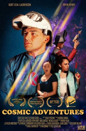 Постер: Cosmic Adventures