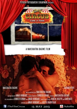 Постер: When the Circus Came to Town