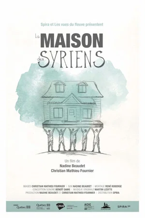 Постер: A House for the Syrians