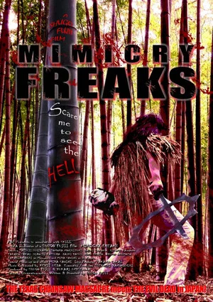 Постер: Mimicry Freaks