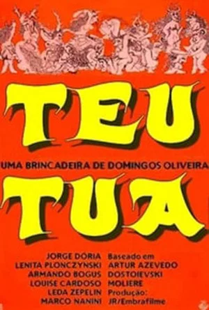 Постер: Teu Tua