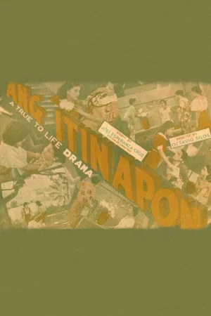 Постер: Ang Itinapon