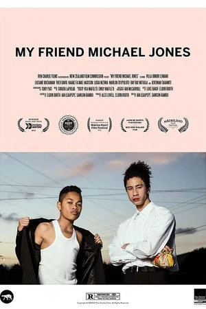 Постер: My Friend Michael Jones