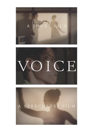 Постер: Voice