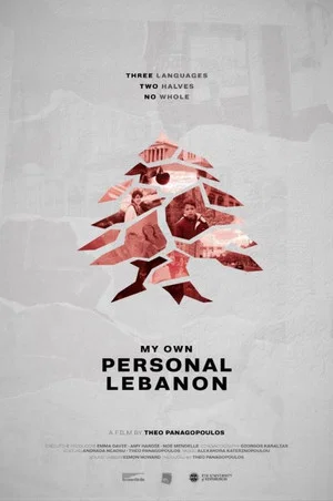 Постер: My Own Personal Lebanon