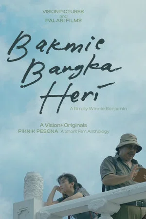 Постер: Bakmie Bangka Heri