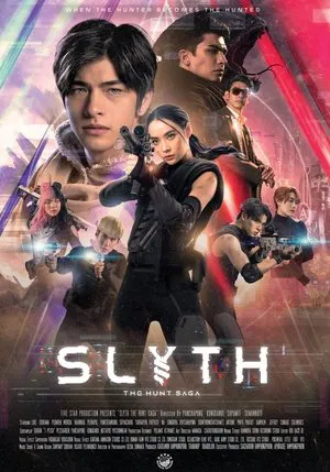 Постер: Slyth: The Hunt Saga