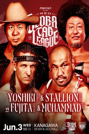 Постер: NOAH Neo Global Tag League 2026 ~ Day 7