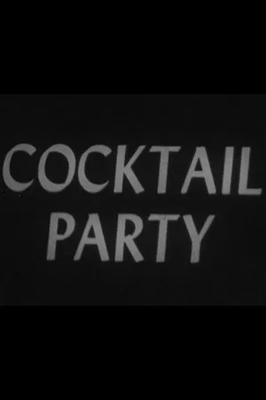 Постер: Cocktail Party