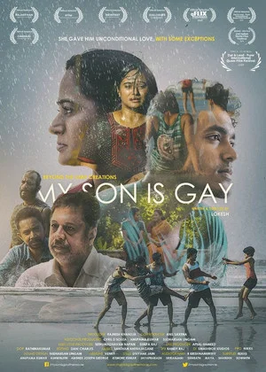 Постер: My Son is Gay