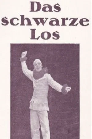Постер: Das schwarze Los