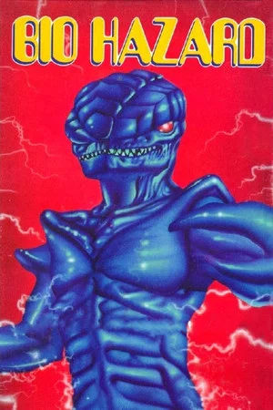 Постер: Biohazard