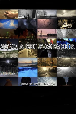 Постер: 2020: A Self-Memoir