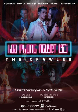 Постер: The Crawler