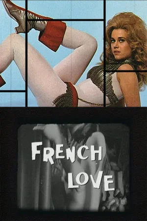 Постер: French Love