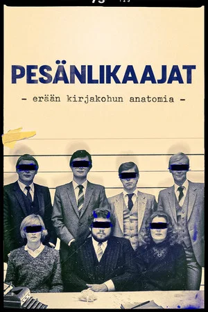 Постер: Rogue Reporters