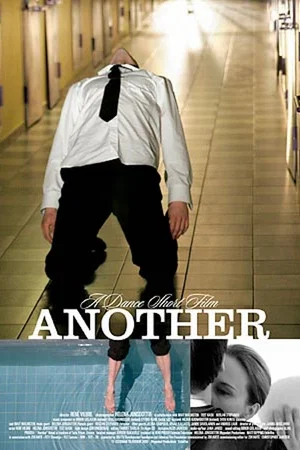 Постер: Another