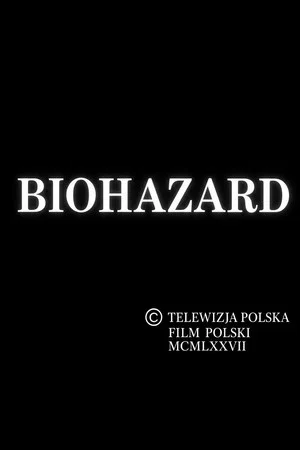 Постер: Biohazard