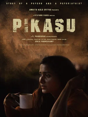 Постер: Pikasu