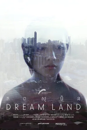 Постер: Dream Land