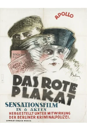 Постер: Das rote Plakat