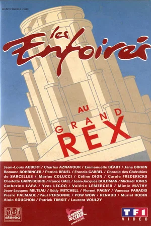 Постер: Les Enfoirés 1994 - Les Enfoirés au Grand Rex