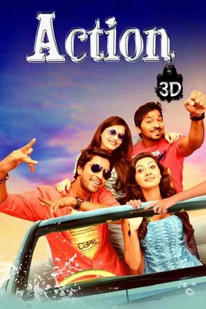 Постер: యాక్షన్ 3D