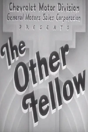 Постер: The Other Fellow