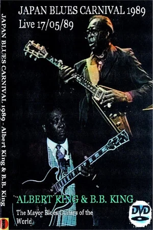 Постер: Albert King & B.B. King: Japan Blues Carnival
