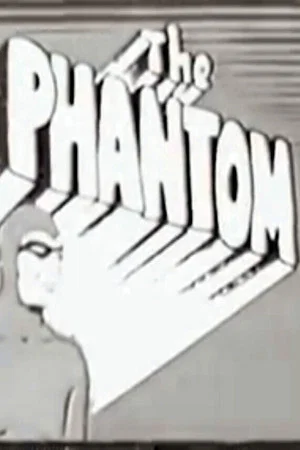 Постер: The Phantom