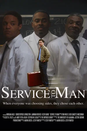 Постер: Service to Man