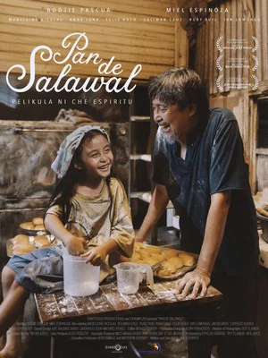 Постер: The Sweet Taste of Salted Bread and Undies
