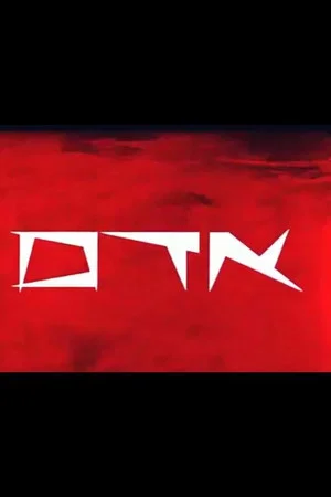 Постер: Adam