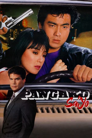 Постер: Pangako Sa'yo