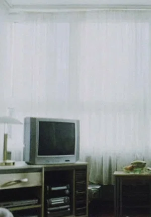 Постер: Block