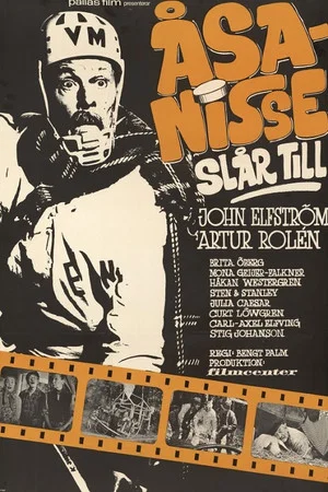 Постер: Åsa-Nisse slår till