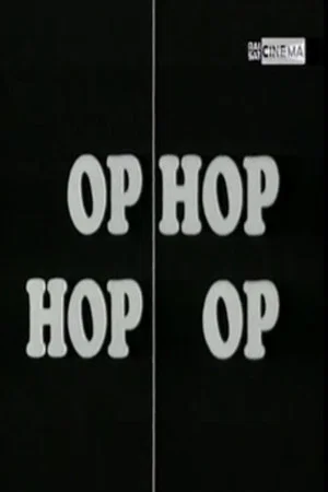 Постер: Op Hop/Hop Op