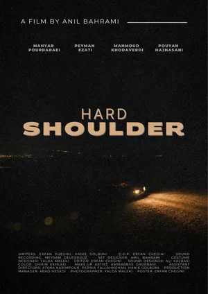 Постер: Hard Shoulder