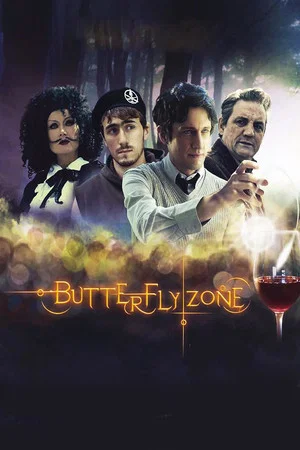 Постер: Butterfly Zone - Il senso della farfalla