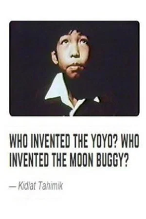 Постер: Who Invented The Yoyo? Who Invented The Moon Buggy?