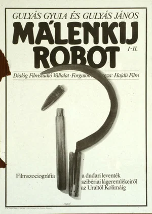 Постер: Málenkij robot
