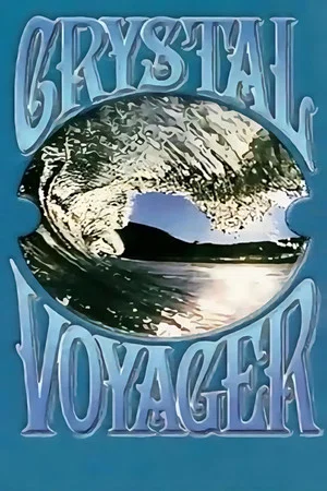Постер: Crystal Voyager