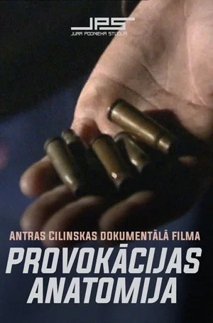 Постер: The Anatomy of a Provocation