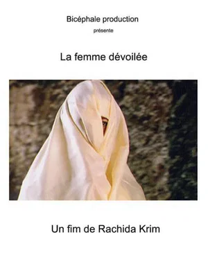Постер: La dévoilée femme