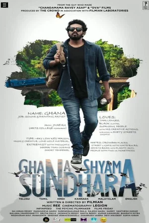 Постер: Ghana Shyama Sundara