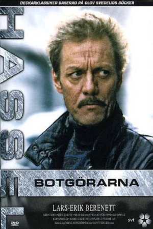 Постер: Hassel - Botgörarna