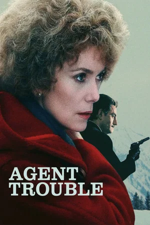Постер: Agent trouble