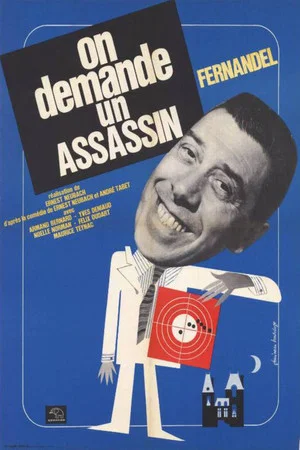 Постер: We Request an Assassin