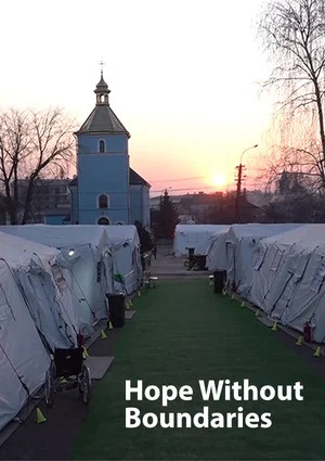 Постер: Hope Without Boundaries