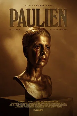 Постер: Paulien